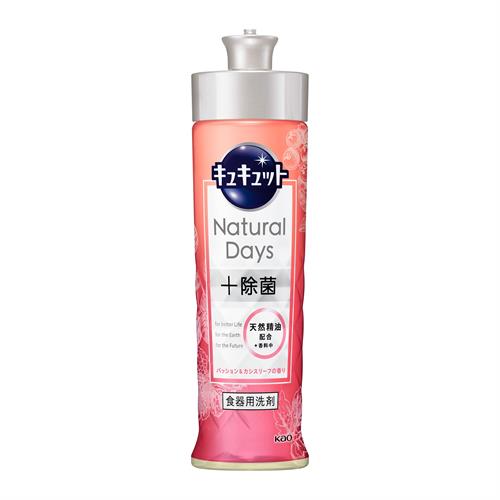 花王 キュキュット　Natural　Days+除菌　パッション&カシスリーフの香り　本体　220ml　台所用洗剤