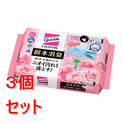 《セット販売》 花王 トイレクイックル　根本消臭　長続きするローズの香り　つめかえ用　16枚×3個セット