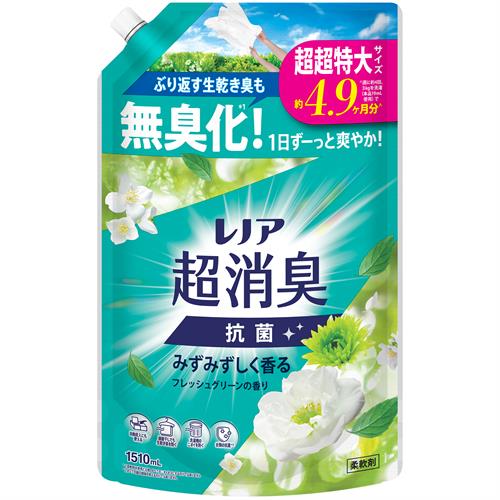 P&G レノア超消臭 みずみずしく香るフレッシュグリーンの香り つめかえ用 超超特大サイズ 1510mL 詰め替え 詰替え