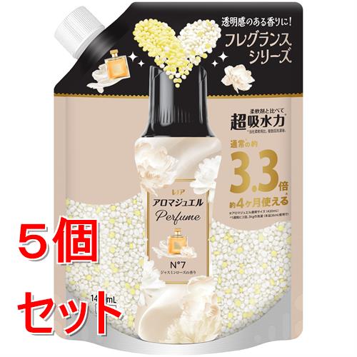 《セット販売》 P&G レノアハピネスアロマジュエル　レノアアロマジュエル　ジャスミンローズの香りつめかえ用超特大サイズ　1410mL　詰め替え　詰替え×5個セット