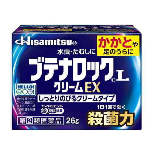 【第(2)類医薬品】久光製薬 ブテナロックLクリームEX　(26g)【セルフメディケーション税制対象商品】