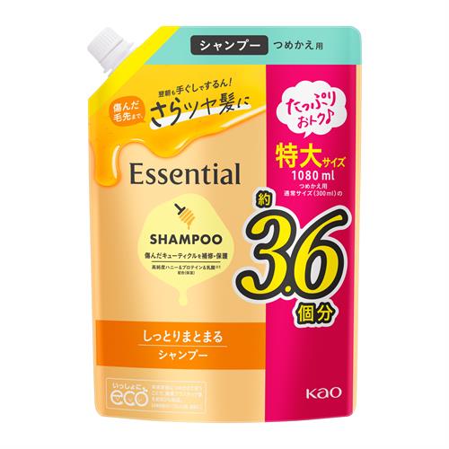 花王 エッセンシャル しっとりまとまる シャンプー つめかえ用 1080ml 詰め替え 詰替