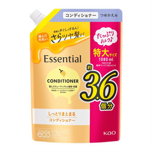花王 エッセンシャル　しっとりまとまる　コンディショナー　つめかえ用　1080ml　詰め替え　詰替