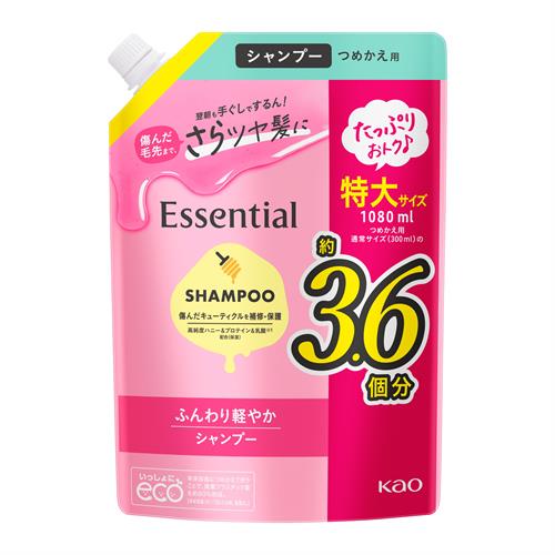 花王 エッセンシャル ふんわり軽やか シャンプー つめかえ用 1080ml 詰め替え 詰替