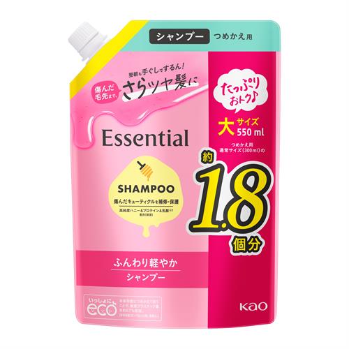 花王 エッセンシャル ふんわり軽やか シャンプー つめかえ用 550ml 詰め替え 詰替