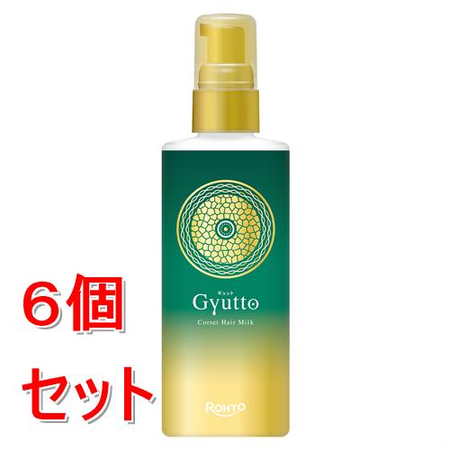 《セット販売》 ロート製薬 ギュット コルセットヘアミルク (120g)×6個セット