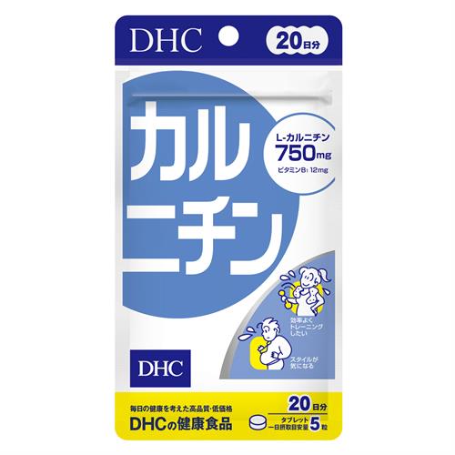 ディーエイチシー 20日カルニチン 100粒 DHC※軽減税率対象商品