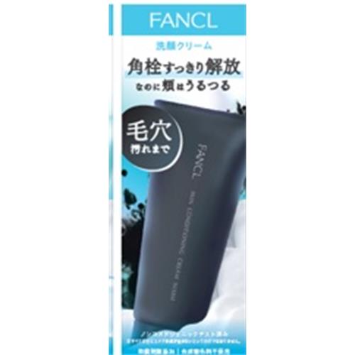 ファンケル　スキンコンディショニング洗顔　ブラック&スムース　(90g)
