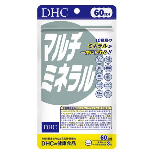 ディーエイチシー 60日マルチミネラル　180粒　DHC※軽減税率対象商品