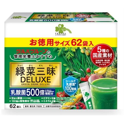 くらしリズム 緑菜三昧DELUXE シールド乳酸菌入 62袋 りょくさいざんまい※軽減税率対象商品