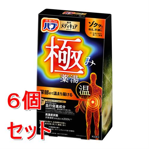 《セット販売》 花王 バブ　メディキュア　極み　4錠入×6個セット　入浴剤【医薬部外品】