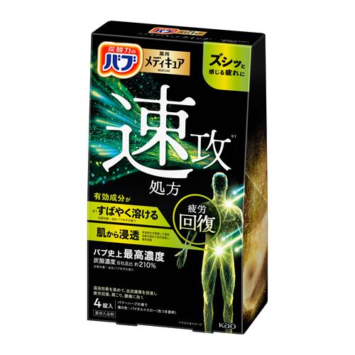 花王 バブ　メディキュア　クイック　4錠入　入浴剤【医薬部外品】