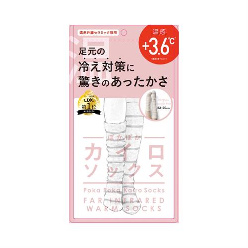 ぽかぽかカイロソックス　01　Off　WhiteXGrayish　Pink