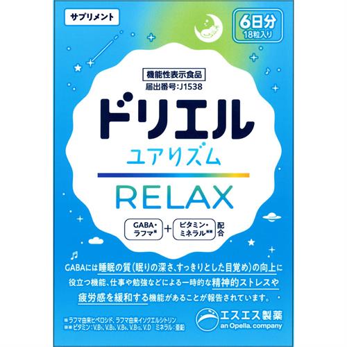 エスエス製薬 ドリエル ユアリズム リラックス 5.67g(315mg×18粒)