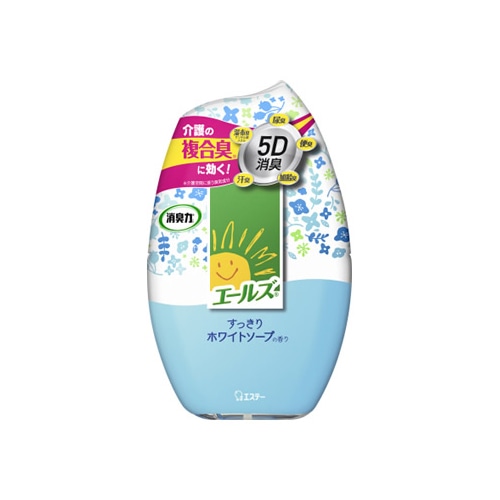 エステー エールズ 消臭力 すっきりホワイトソープの香り (400mL) 置き型消臭剤 介護専用品
