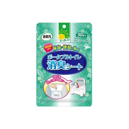 エステー エールズ 消臭力 ポータブルトイレ消臭シート (30枚) 消臭剤 介護専用品