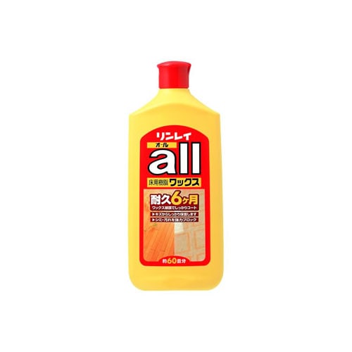 リンレイ オール (1L) 床用樹脂ワックス
