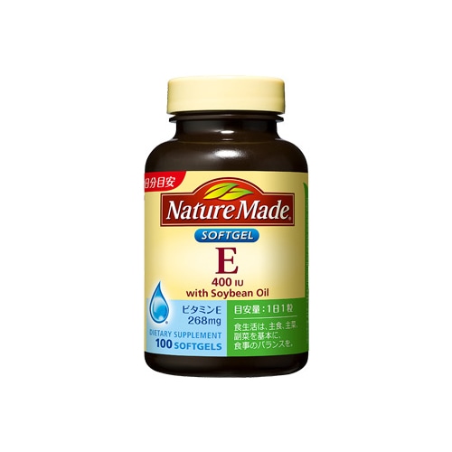 大塚製薬 ネイチャーメイド ビタミンE 100日分 (100粒) サプリメント　※軽減税率対象商品