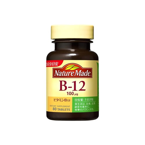 大塚製薬 ネイチャーメイド ビタミンB12 40日分 (80粒)　※軽減税率対象商品