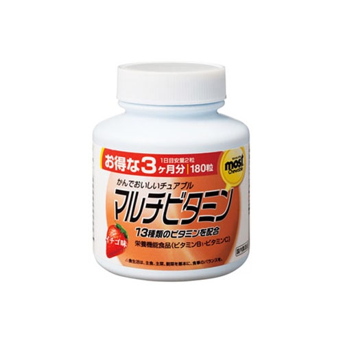 オリヒロ　MOST　モストチュアブル　マルチビタミン　イチゴ味　(180粒)　栄養機能食品　ビタミンB1　ビタミンC　※軽減税率対象商品