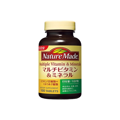 大塚製薬 ネイチャーメイド マルチビタミン＆ミネラル 50日分 (100粒) ベースサプリメント 栄養機能食品　※軽減税率対象商品