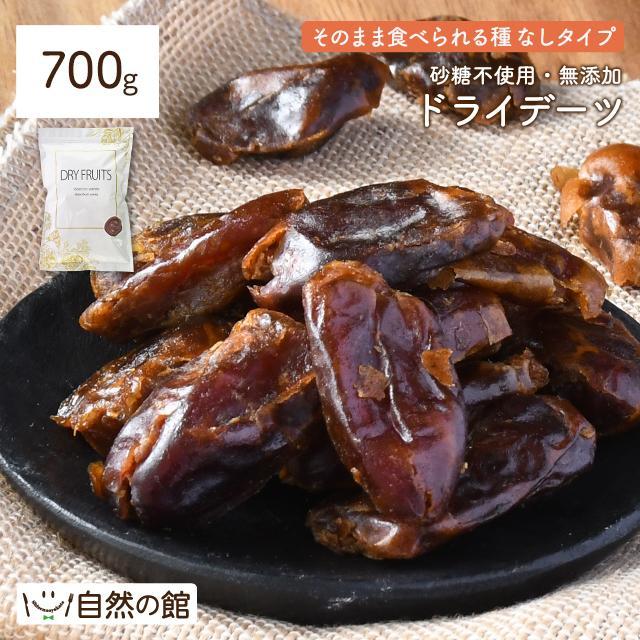 焼ほたて ホタテ おつまみ 帆立 北海道産 ひとくち小粒サイズ: 美味しさは元気の源 自然の館｜ANA  Mall｜マイルが貯まる・使えるショッピングモール