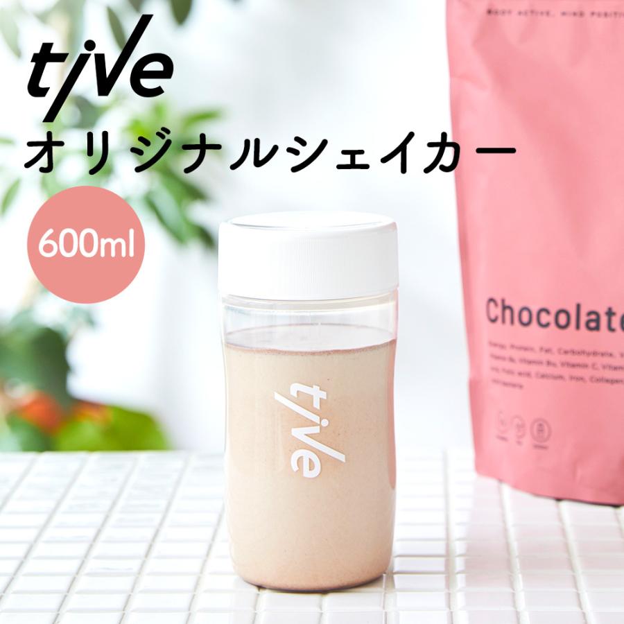 tive（ティブ） プロテイン シェイカー 600ml ボトル ドリンクボトル スポーツ トレーニング プロテインシェイカー シェーカー 置き換え ダイエット Wプロテイン