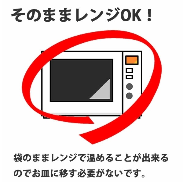 レトルト 鶏肉と海老のカレー 2袋 簡単調理 ご飯のお供 カレーライス お取り寄せグルメ 仕送り 鳥