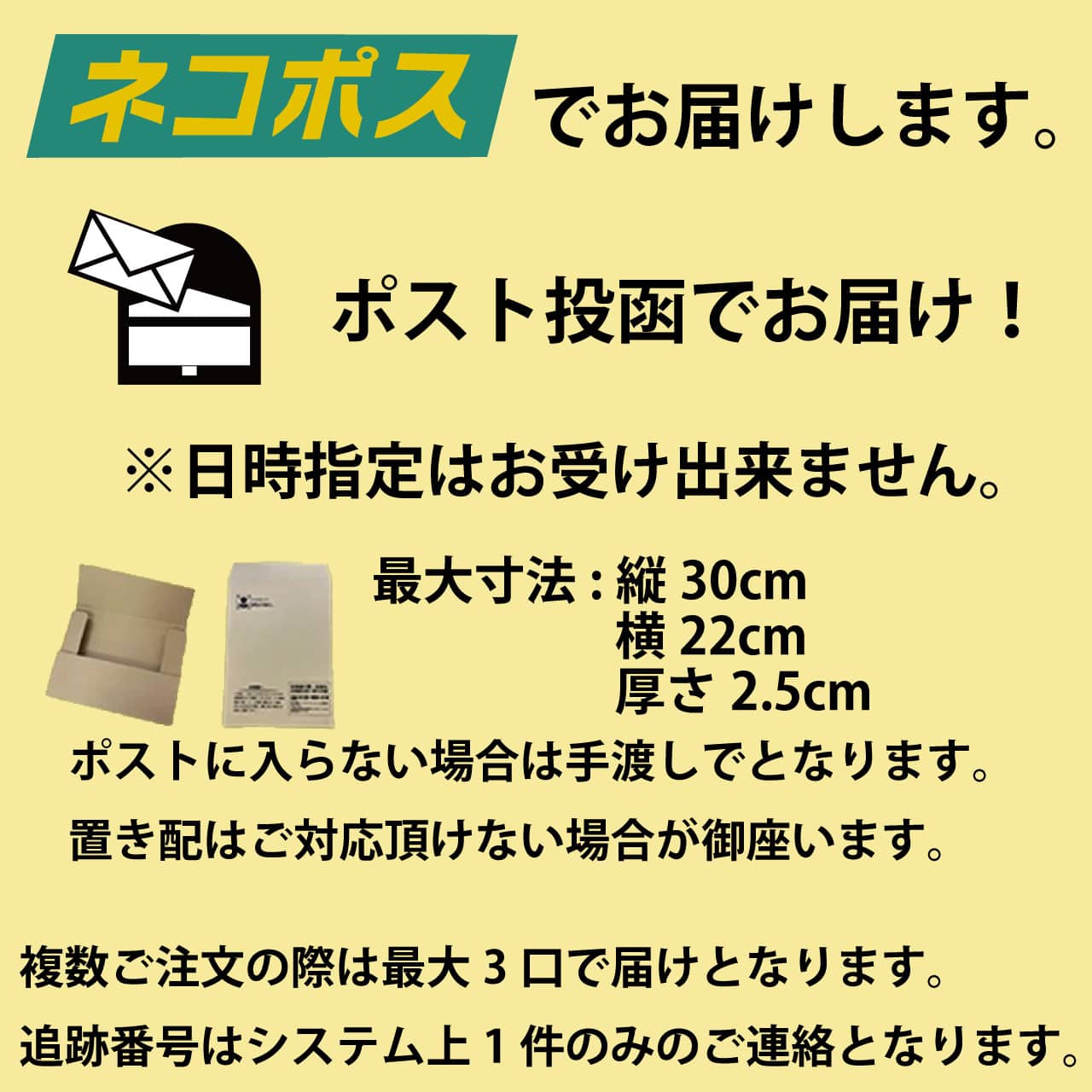 わかめスープ 無添加 ワカメ 80g とろろ昆布 昆布 出汁 だし 20食 スープ 和風 インスタント 朝ごはん 簡単調理 海藻 健康 ダイエット 美容