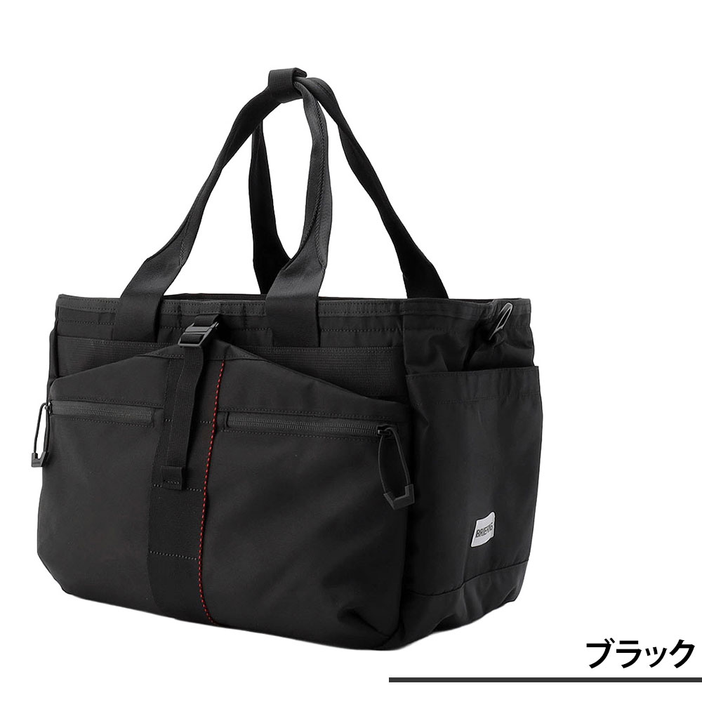 ブリーフィング トートバッグ 2WAY ショルダーバッグ 23L BRIEFING