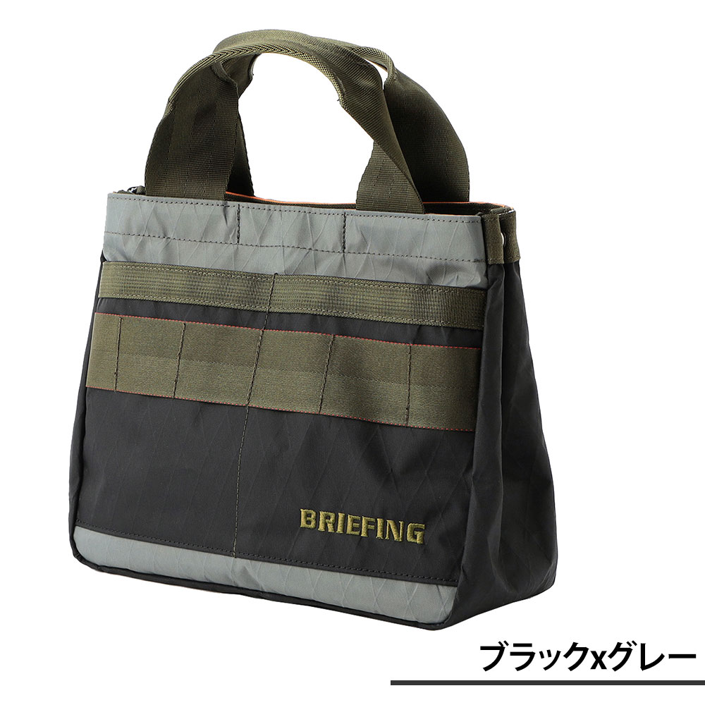 ブリーフィング BRIEFING ゴルフ CLASSIC CART TOTE XP RANGER GREEN クラシックカートトートXPレンジャー グリーン BRG233T28 ブラックxグレー -70x127(ブラックxグレー): Newbag Wakamatsu｜ANA  Mall｜マイルが貯まる・使えるショッピングモール