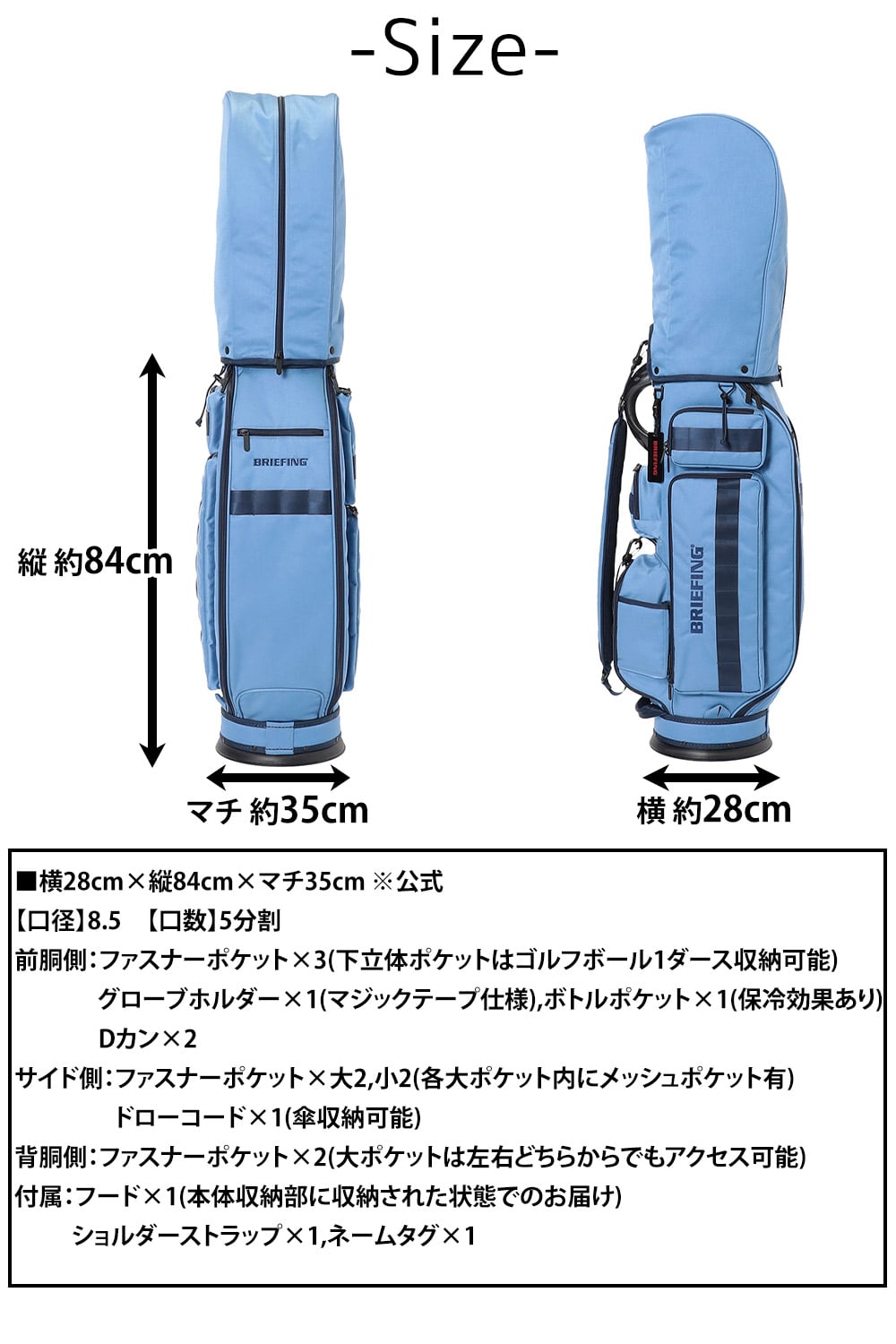 未使用)ブリーフィング ゴルフ キャディバッグ CR-6 #03 デニムグレー ブリーフィング ゴルフ キャディバッグ CR-4 #03FADED デニムグレー