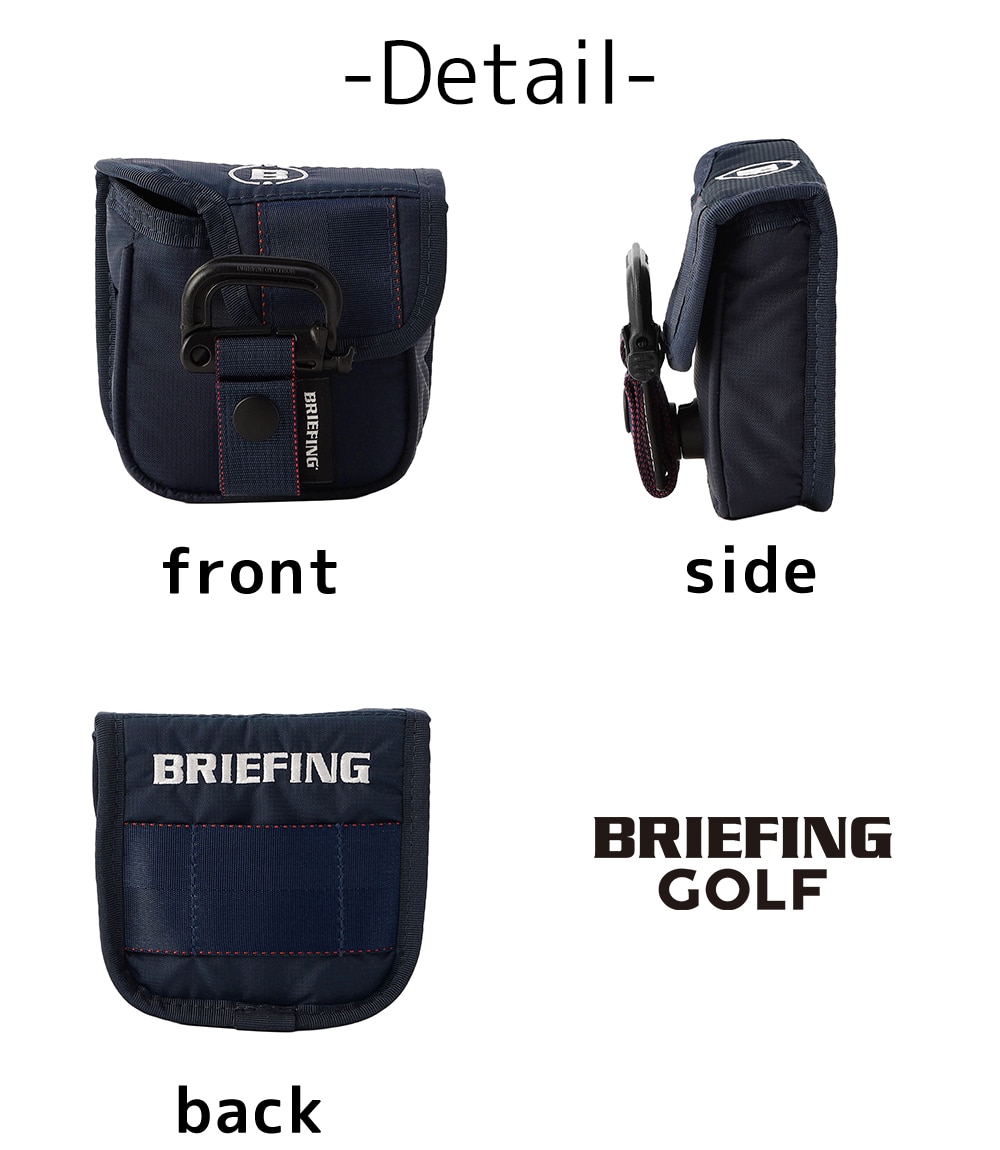 ブリーフィング ゴルフ ヘッドカバー パター用 BRIEFING マレット