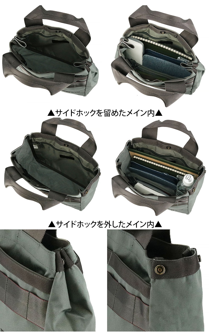 ブリーフィング バッグ ゴルフバッグ カートバッグ ゴルフトートバッグ