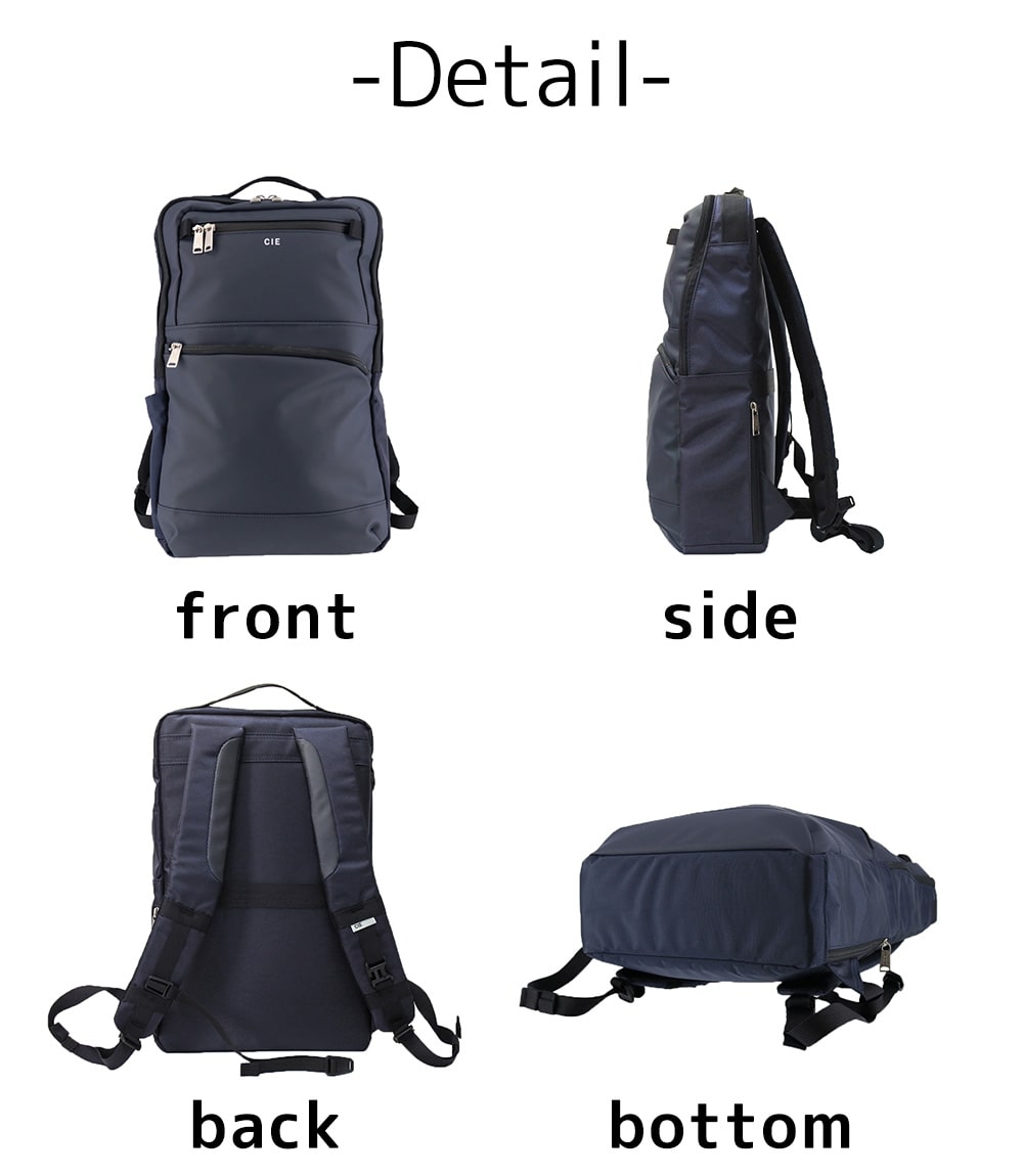 シー バッグ リュックサック デイパック CIE バリアス スクエアバック