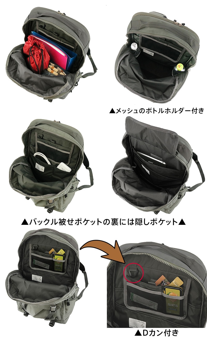 シー バッグ リュックサック デイパック 大容量 CIE エイブル バック