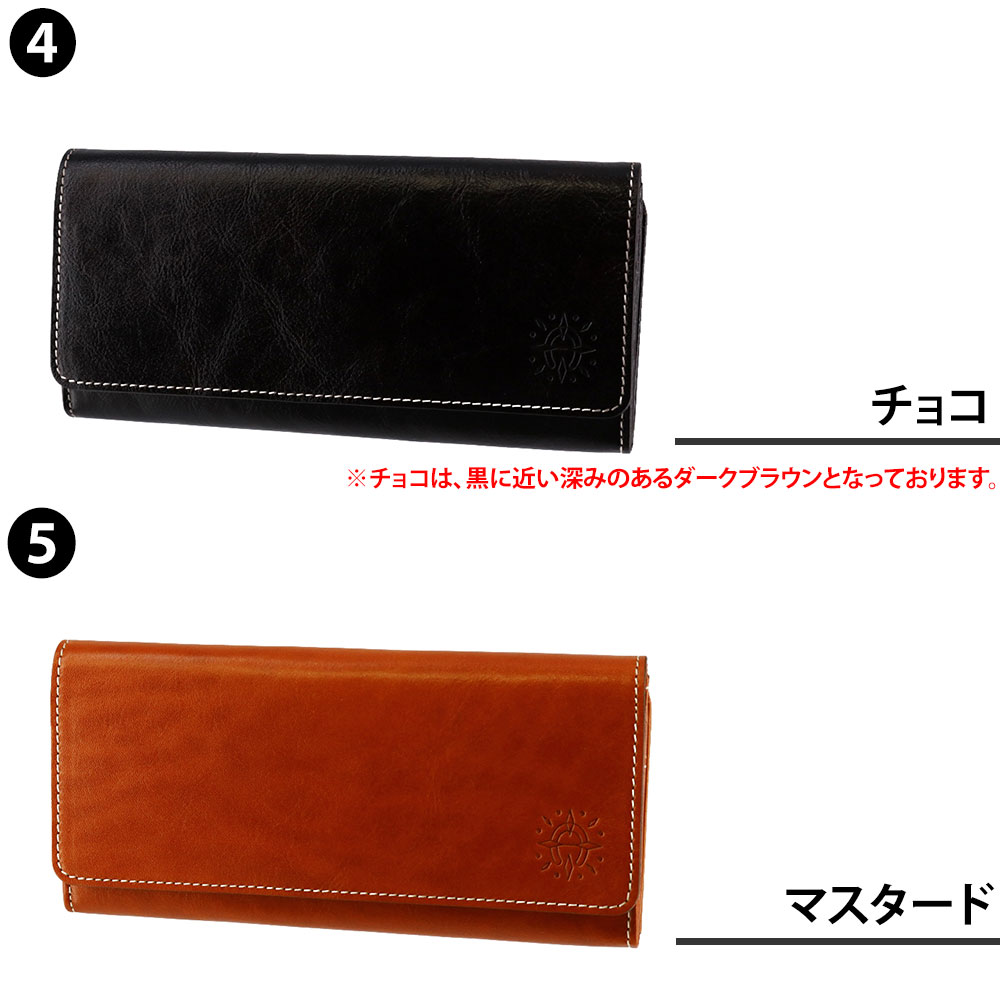 ダコタ 長財布 かぶせ 本革 Dakota フォンス2 31803 5.マスタード -53