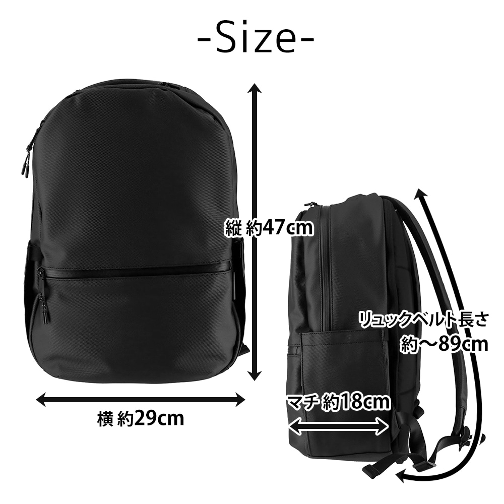 イズイット リュック 約20L B4 A4 PC収納 IS/IT WWS 981702 メンズ