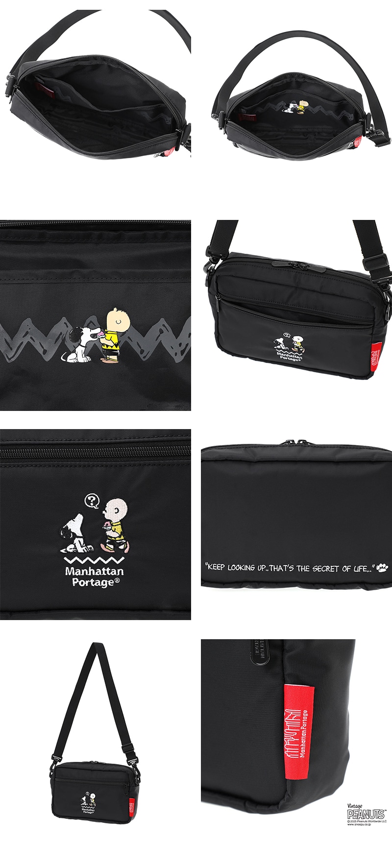 新品★マンハッタンポーテージ スヌーピー ジョガーバッグ ポーチ付2点セット Manhattan Portage - 新品☆マンハッタンポーテージ スヌーピー