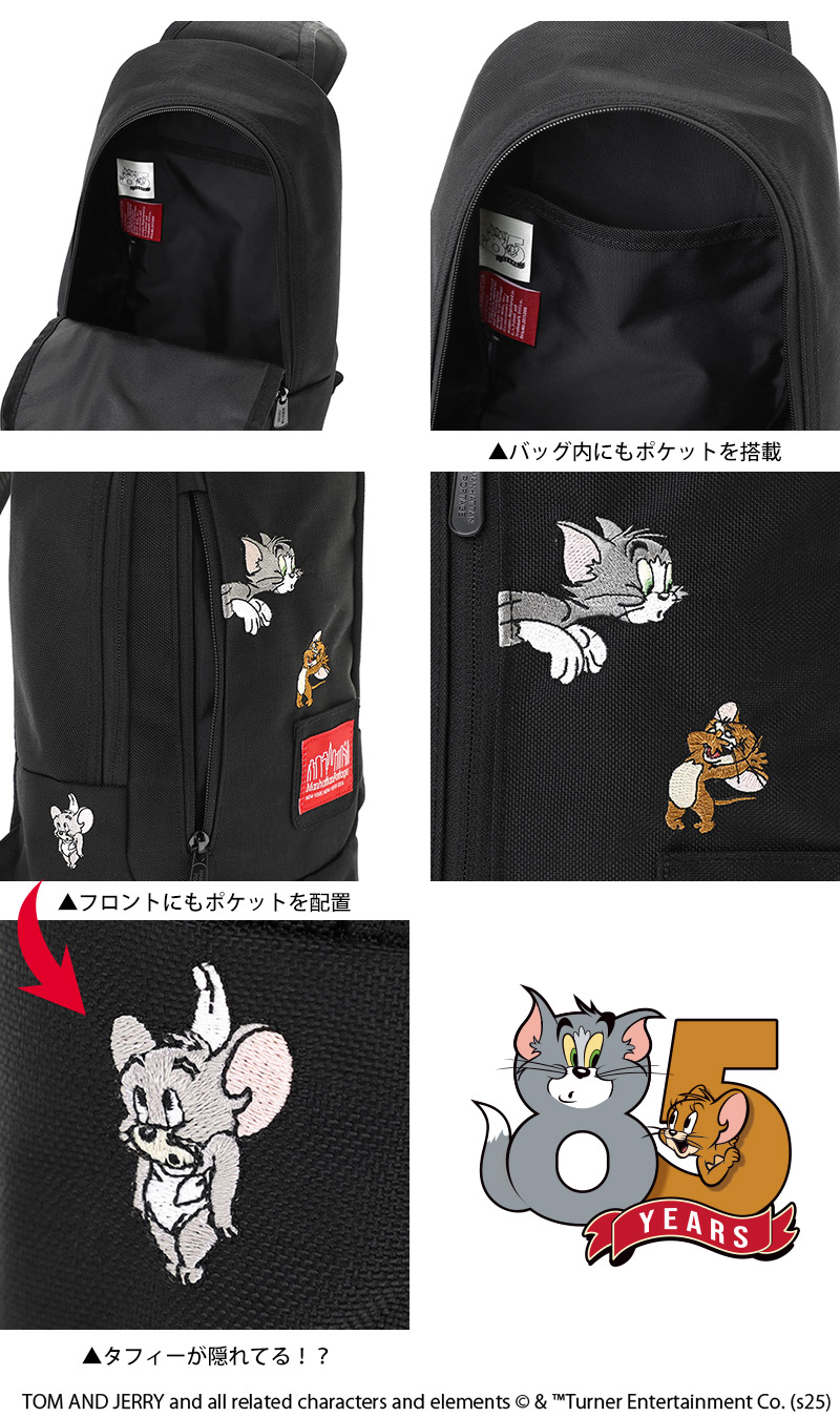 マンハッタンポーテージ / トムとジェリー / ボディバッグ 縦型 斜め