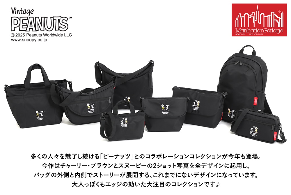 東海オンエア×ManhattanPortage リュック 東海オンエア × Manhattan