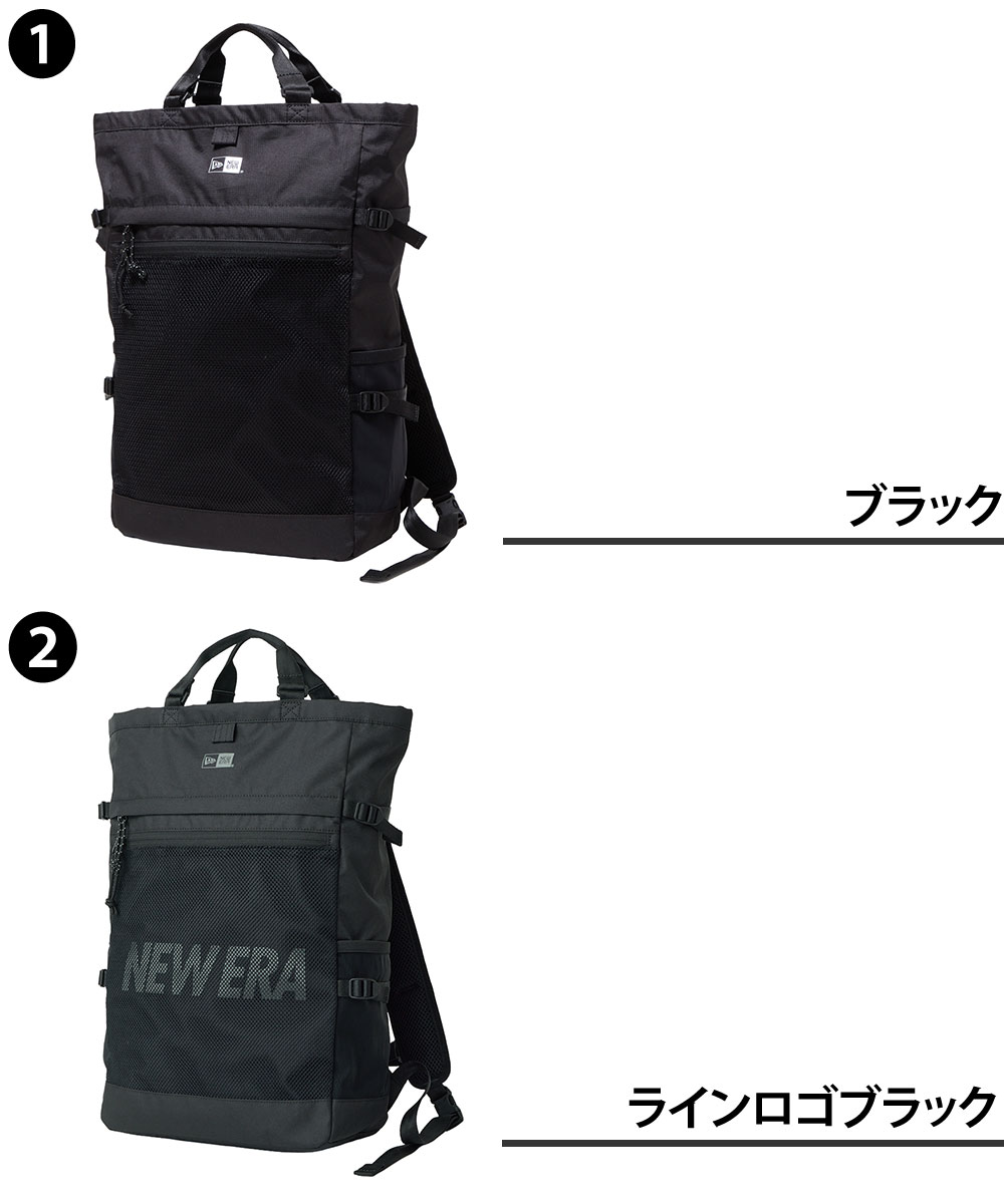 父の日】ニューエラ バッグ リュック トートリュック 2WAY NEW ERA