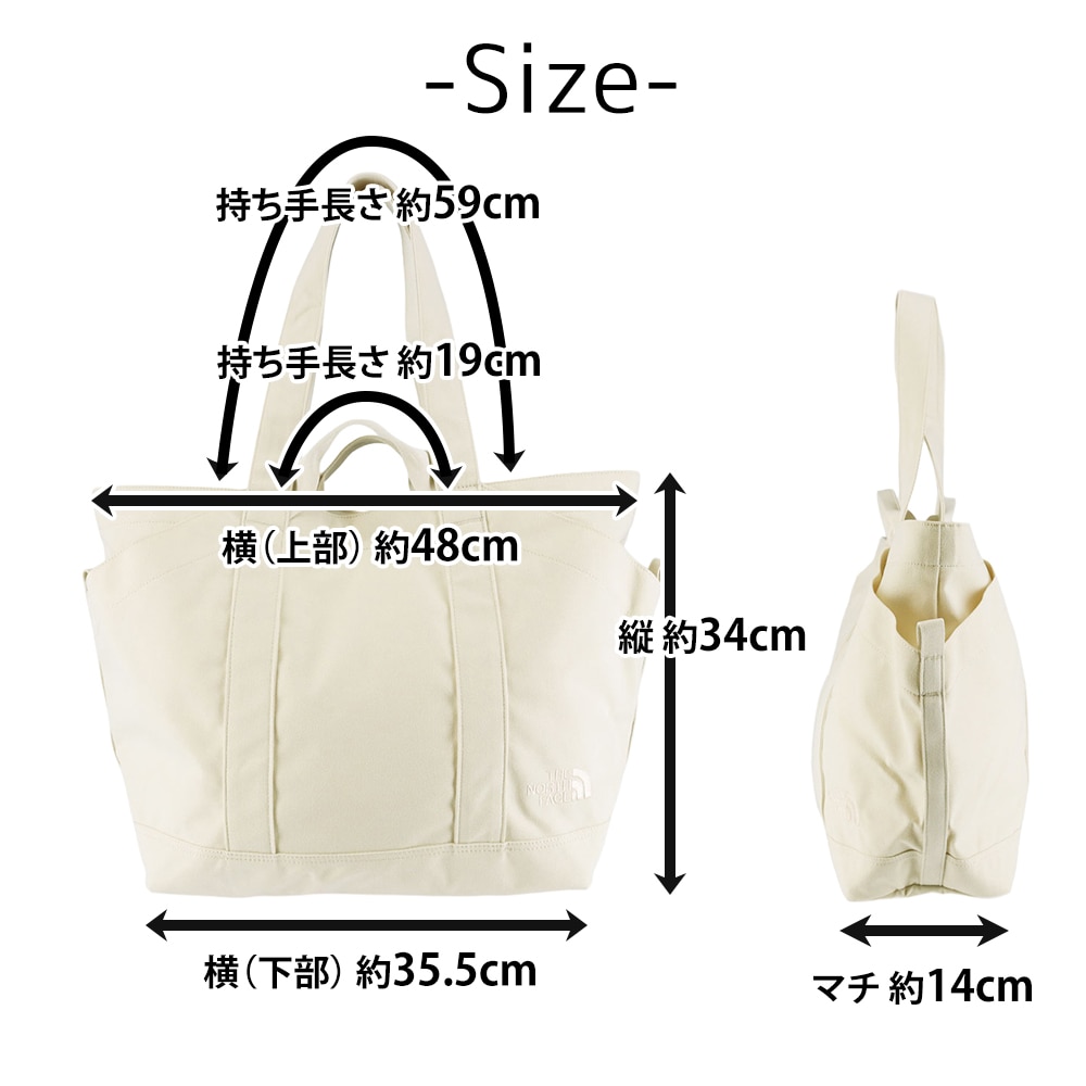 ノースフェイス トートバッグ 17L B4 THE NORTH FACE サニーサイド