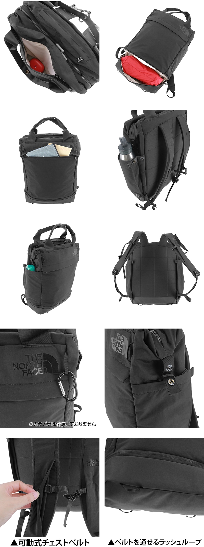 ノースフェイス バッグ リュック トートバッグ THE NORTH FACE ネバー