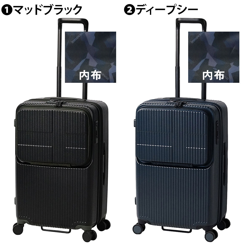 イノベーター innovator スーツケース 62L inv60 1.マッドブラック -10 /MAD BLACK