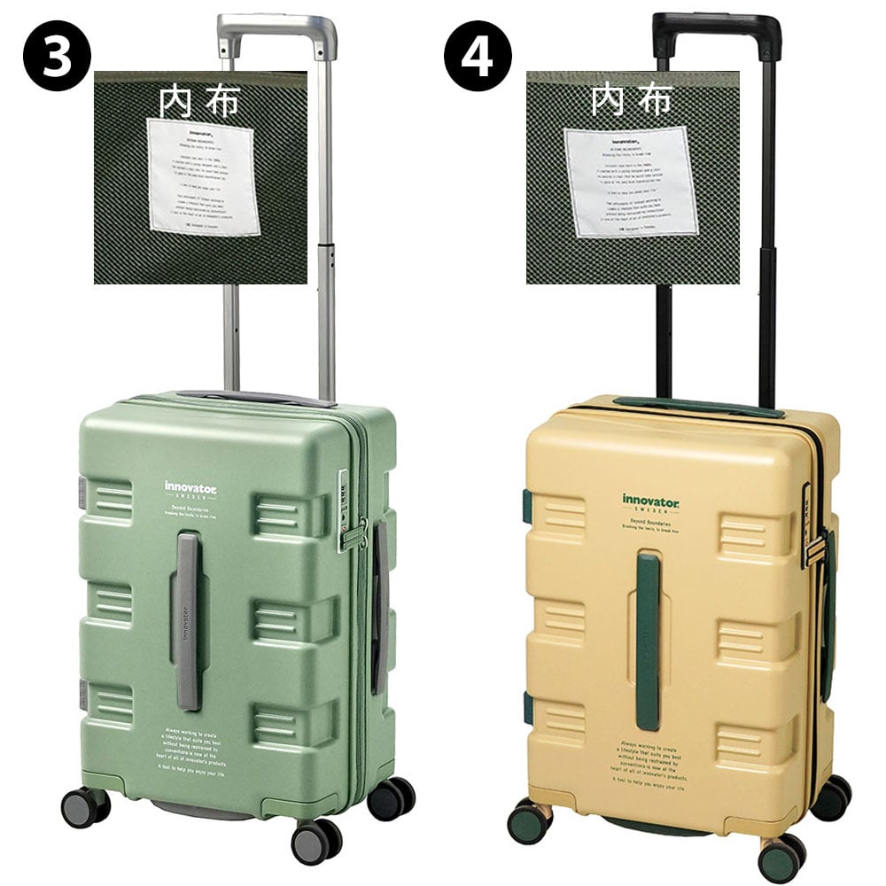 イノベーター スーツケース キャリーワゴン セージグリーン