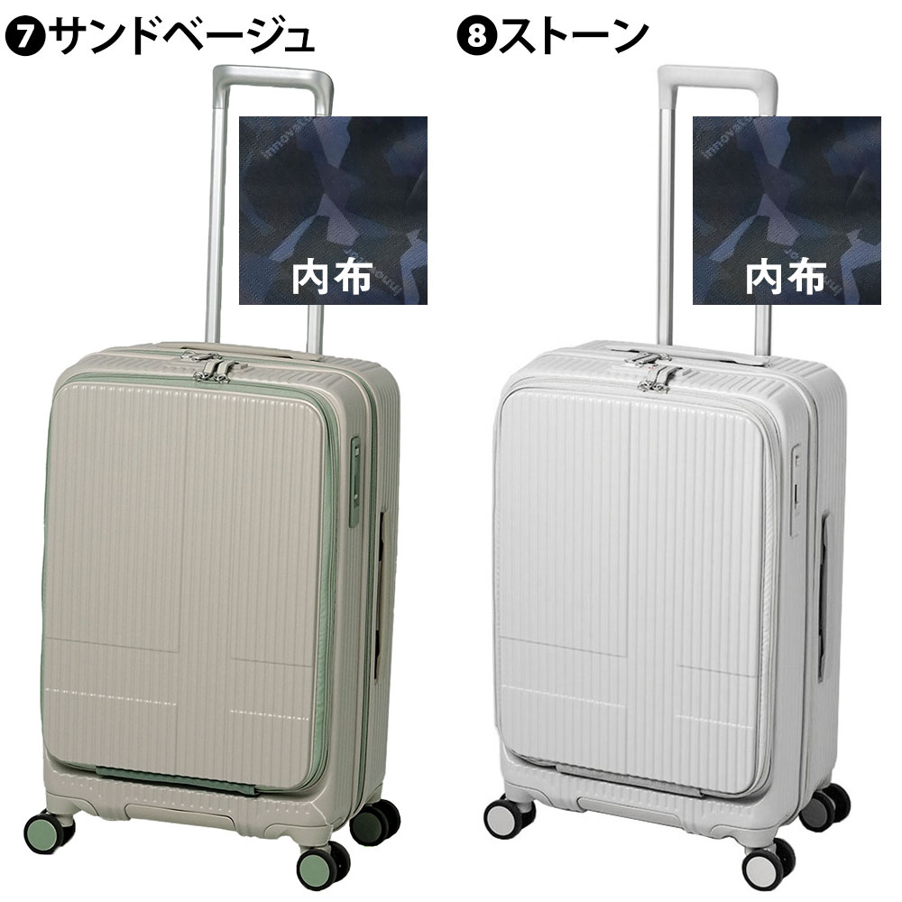 イノベーター innovator スーツケース 55L inv155 4.スチールグレー ...