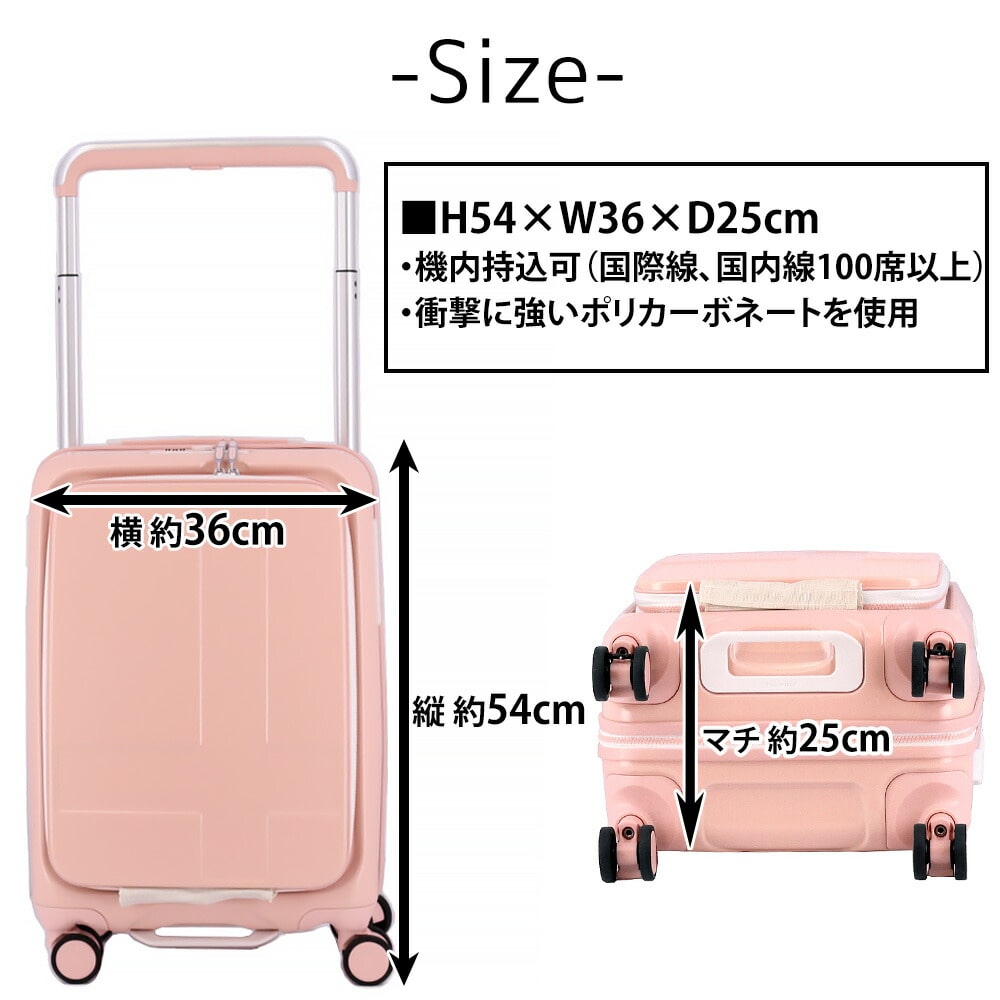 イノベーター innovator スーツケース 38L inv111 4.アイスホワイト