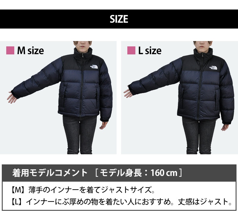 ノースフェイス ウェア アウター 上着 ダウンジャケット 中綿 秋冬