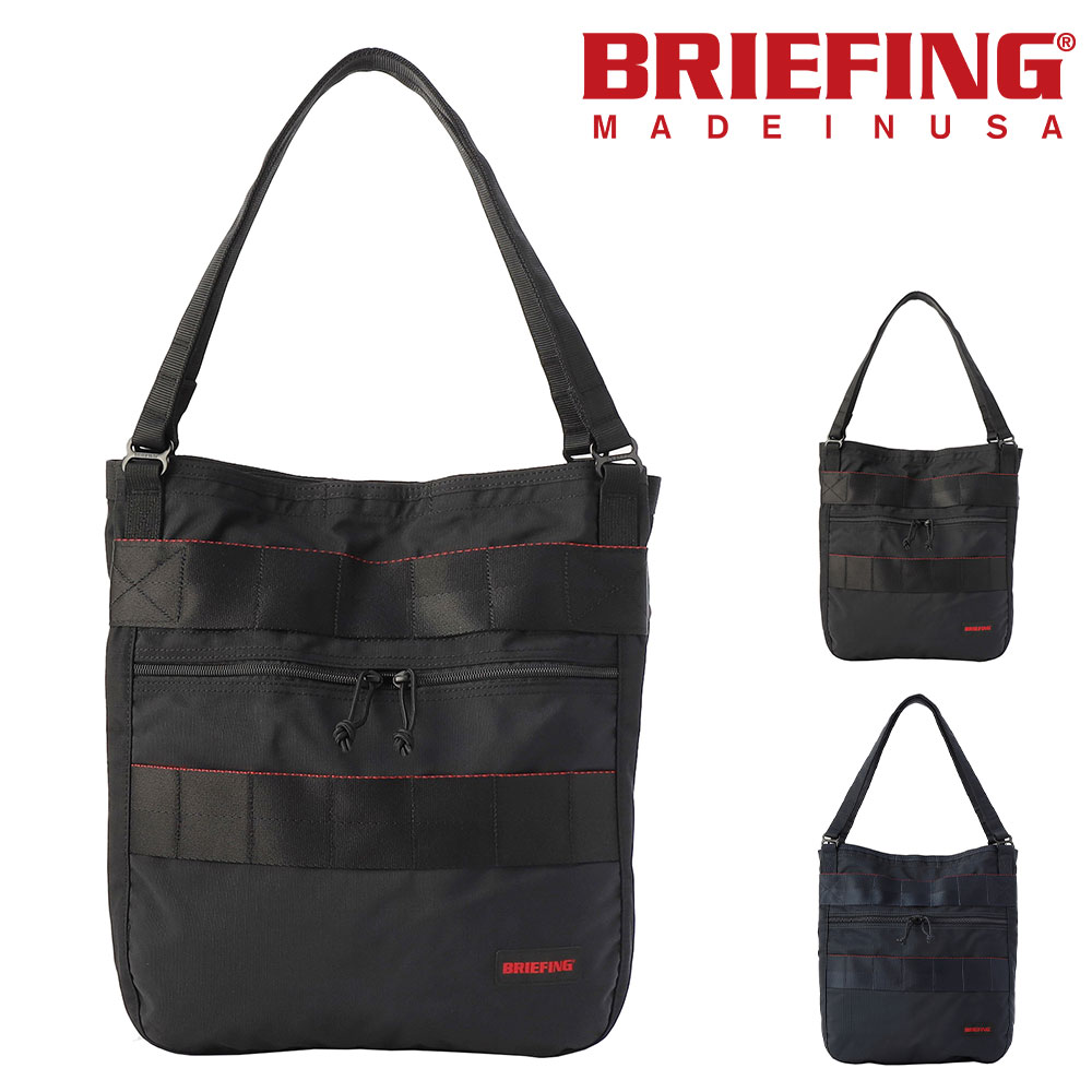 ブリーフィング BRIEFING トートバッグ MW R3 TOTE MW GEN II R3トート MW GEN2 bra233t26 1.ブラック  -10x010(1.ブラック): Newbag Wakamatsu｜ANA Mall｜マイルが貯まる・使えるショッピングモール